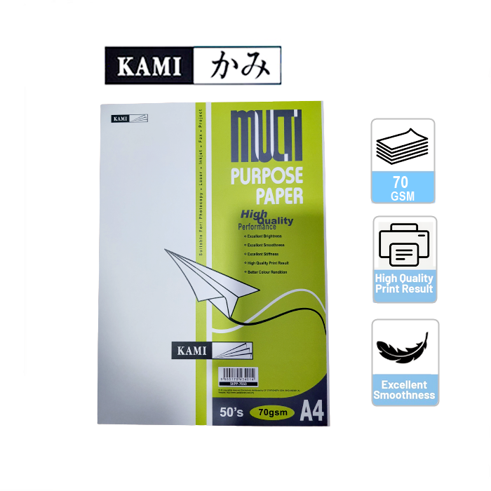 Buy Kami A4 Multi Purpose Paper 70gsm car accessories pet electrical cosmetics kitchenware